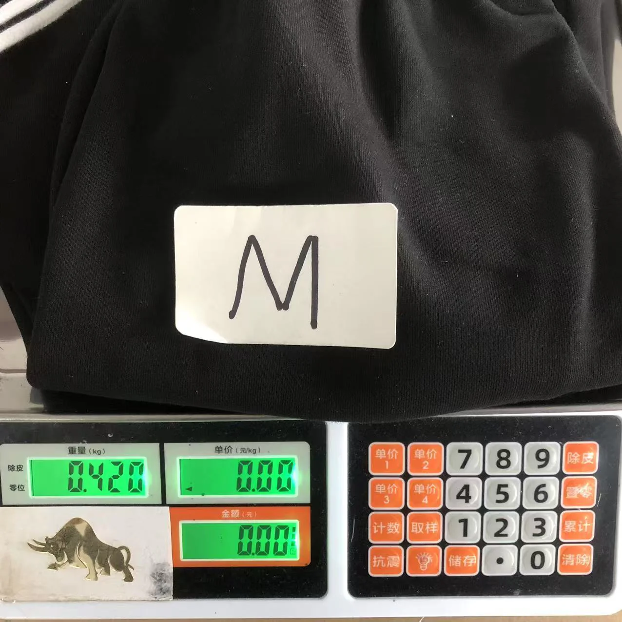 Produktbild 31
