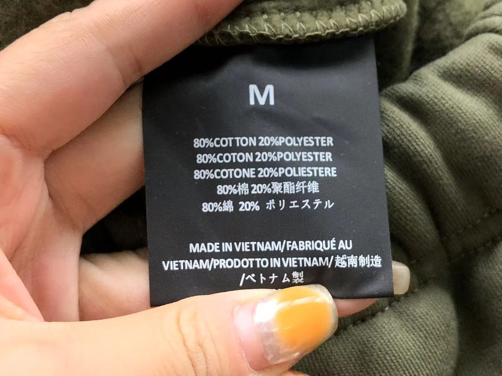 Produktbild 21