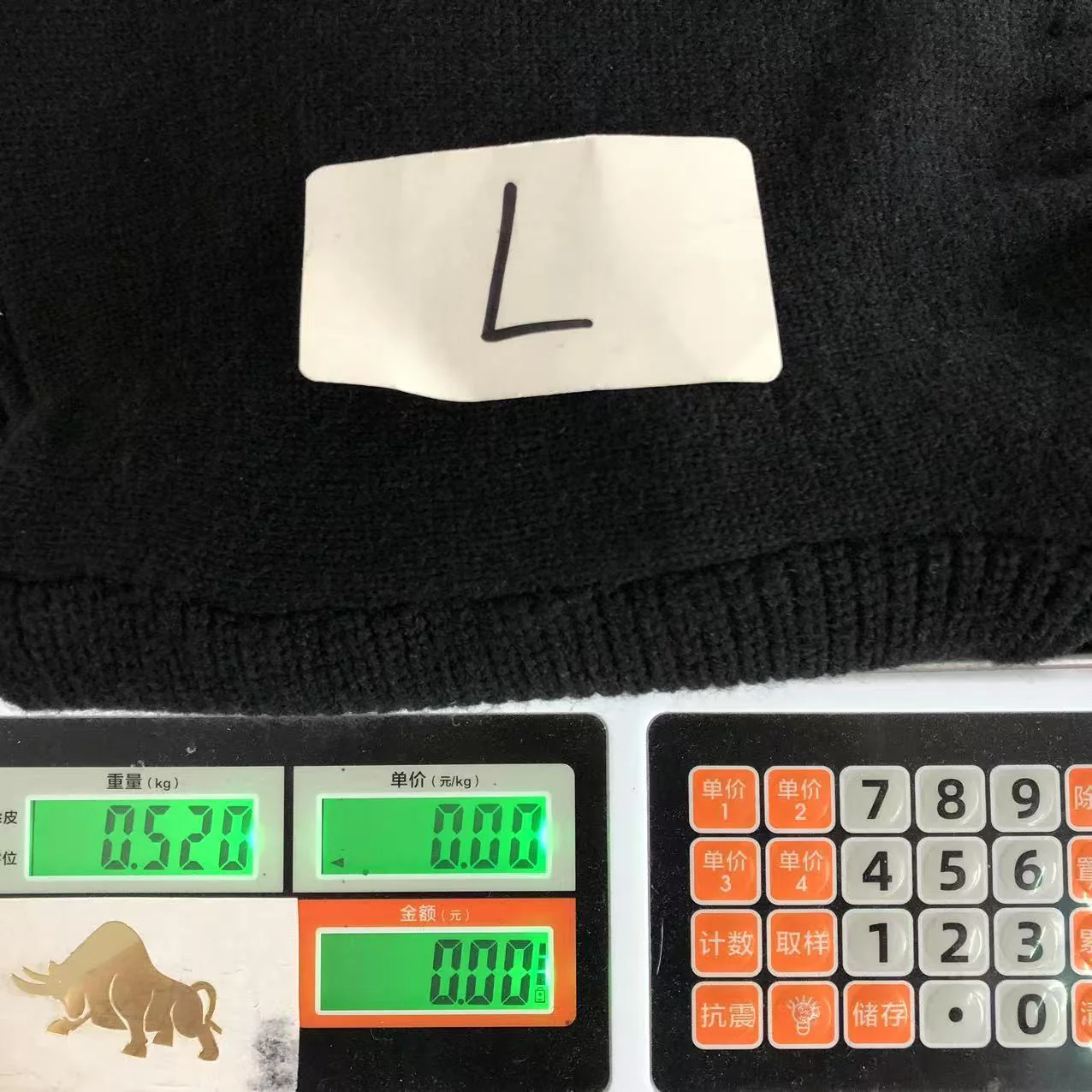 Produktbild 18