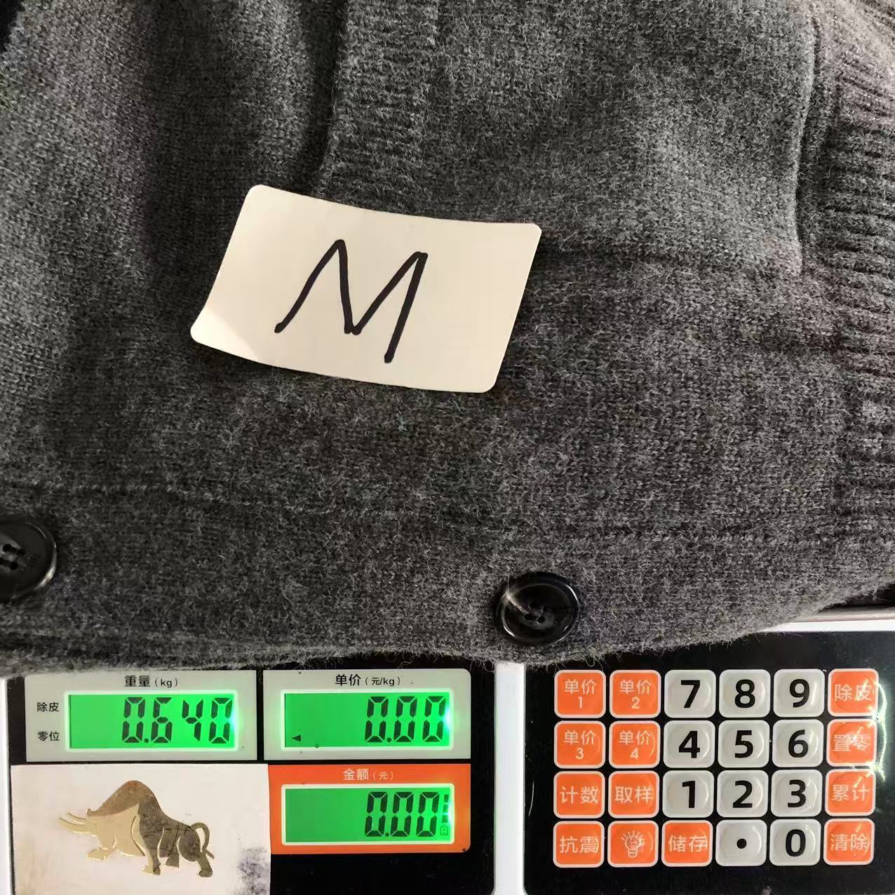Produktbild 31