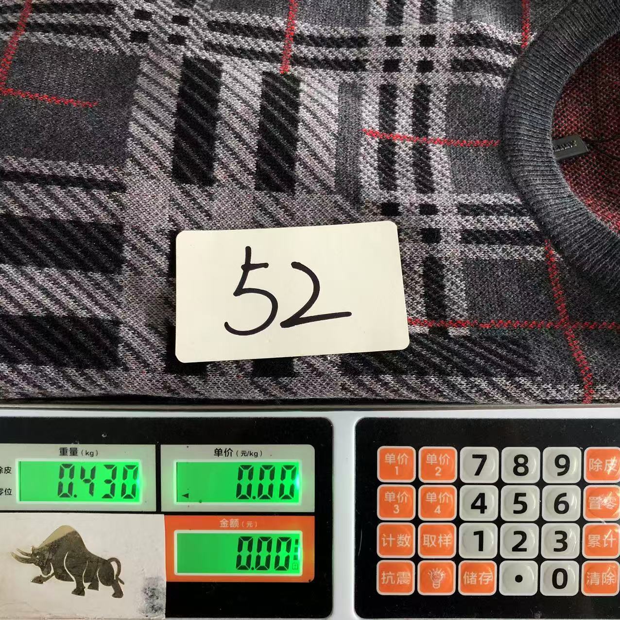 Produktbild 19