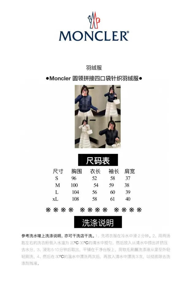 Produktbild 19