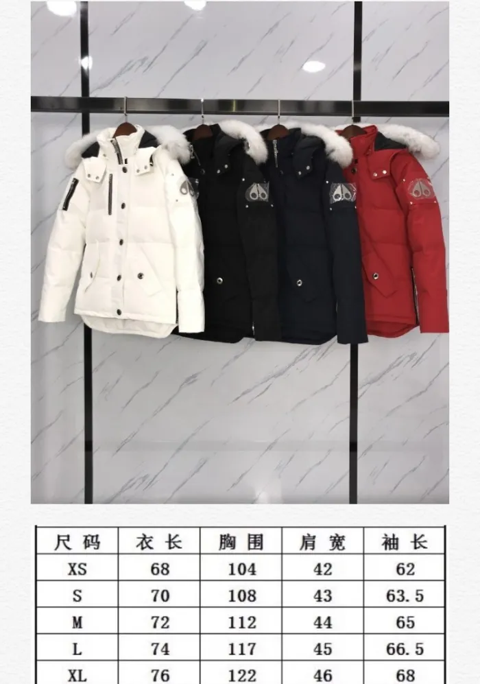 Produktbild 8