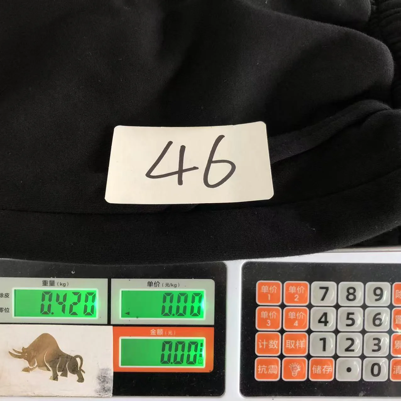 Produktbild 30