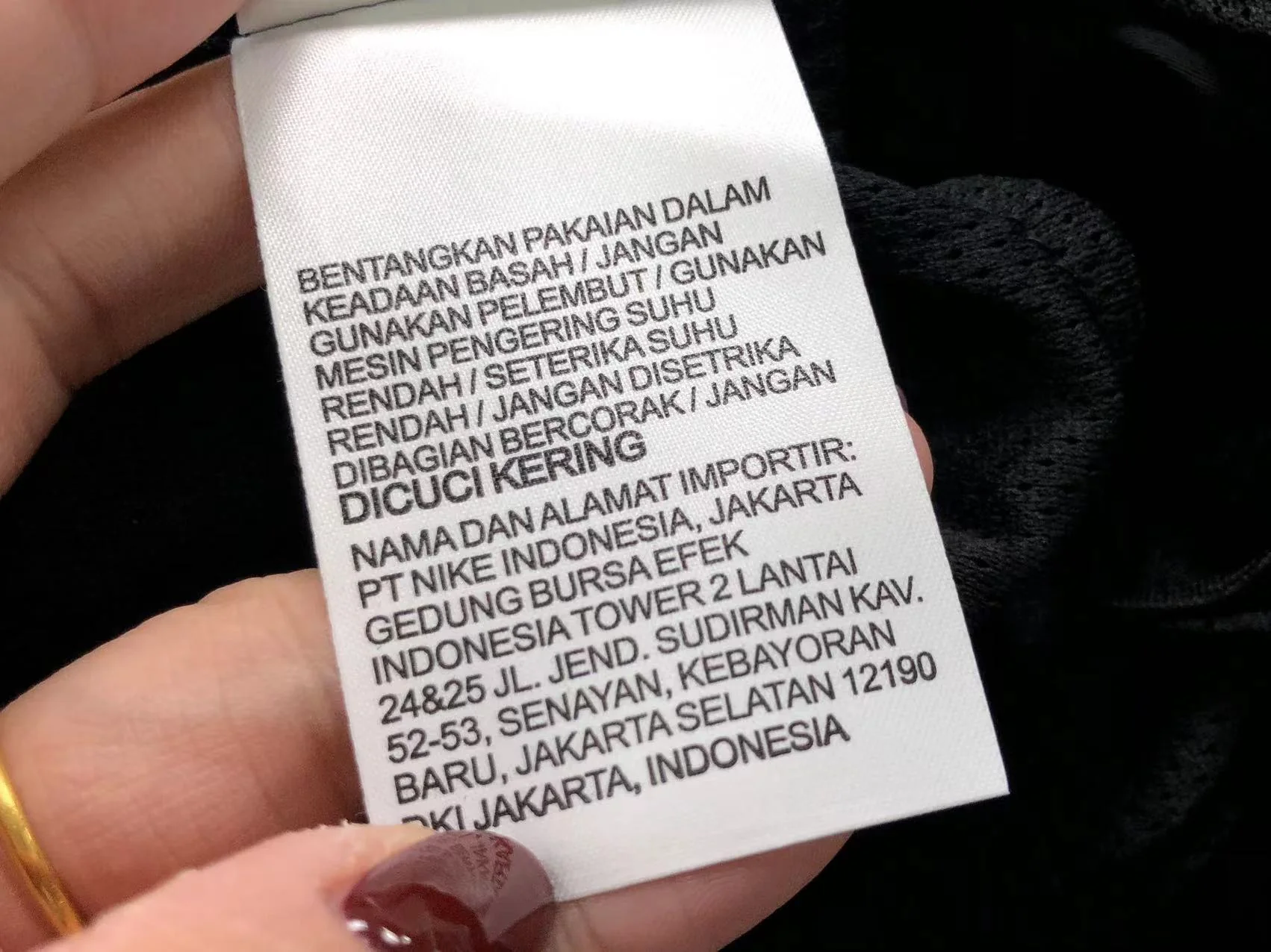 Produktbild 31