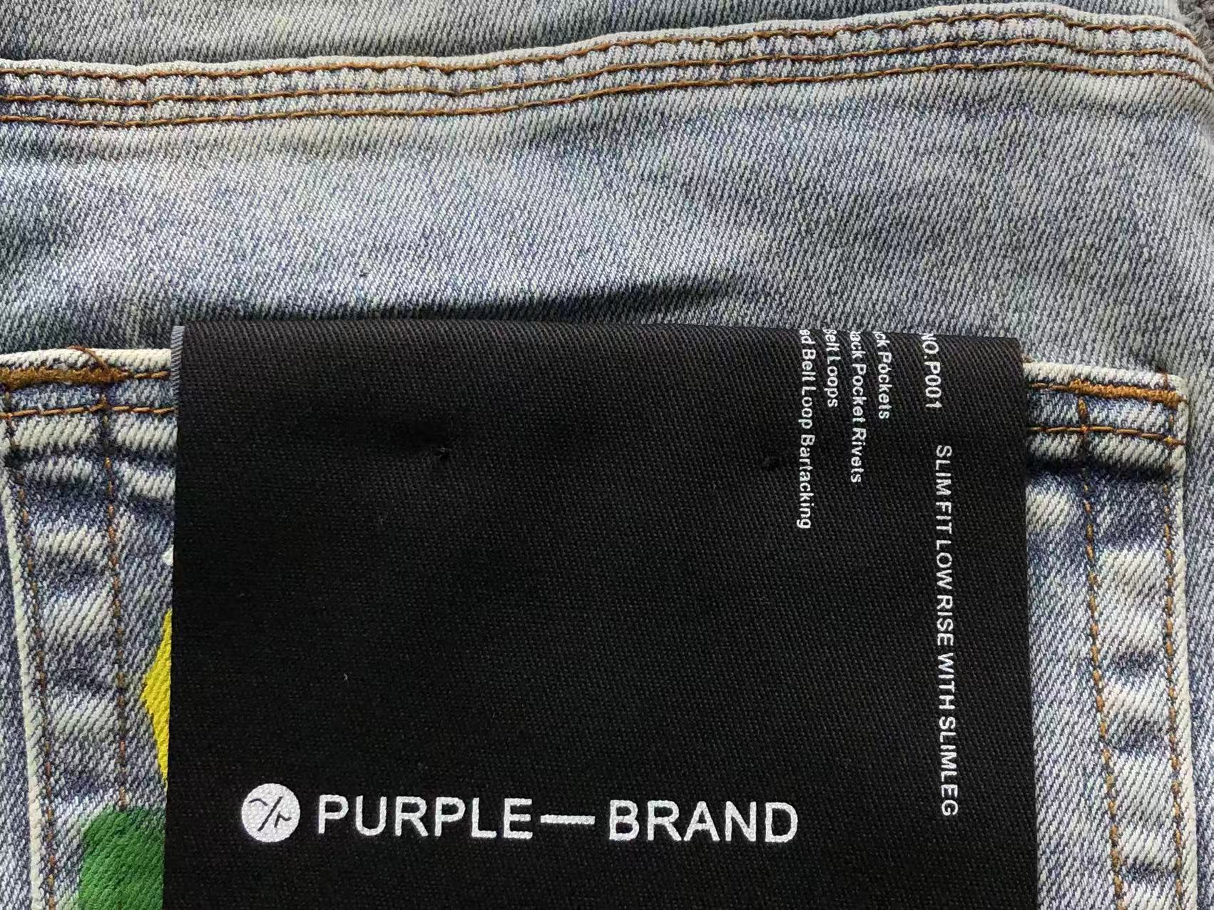 Produktbild 14