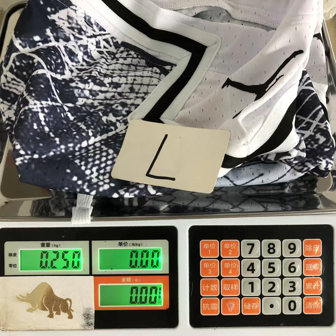 Produktbild 17